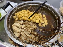 -马记大锅煮(总店)