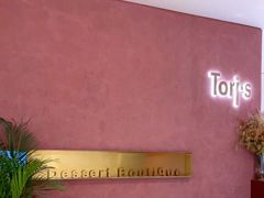 -Toris(LuOne凯德晶萃广场店)