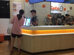 -CoCo都可(八佰伴店)