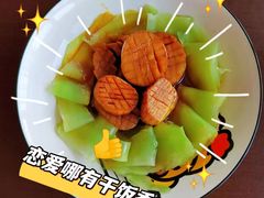 -爱月宝月嫂·育儿嫂(哈尔滨总店)