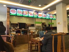 -老回回饺子馆(海洋馆店)