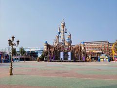 -太和环球嘉年华游乐园