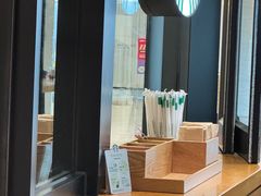 -星巴克(北京佳程广场店)