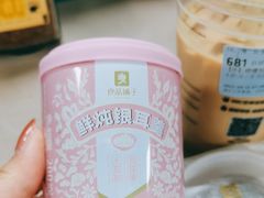 -瑞幸咖啡(泊寓瑞达公寓店)
