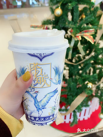茶以知人汉派茶颜悦色超好喝了吧