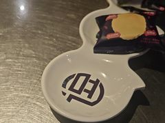 -匠子烤鱼(和信店)