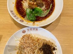 -贰拾捌味·宜宾燃面(春熙路旗舰店)