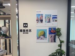 -新东方斯芬克艺术留学作品集培训(重庆校区)