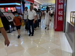 -光启城时尚购物中心