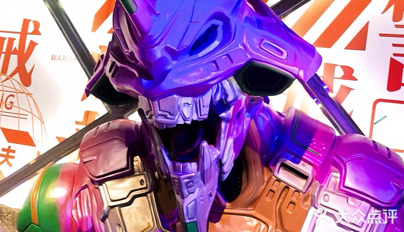 论帝都的二次元浓度👽EVA🤖明日没有肉问香
