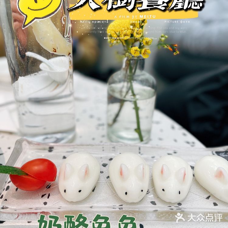 🌳二刷大树餐厅👭家人一起相聚超开心🥳