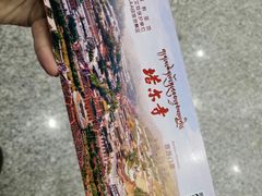 -塔尔寺