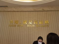 -名流健康高端体检中心·名宾门诊·健康管理