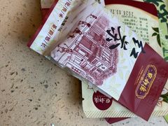 -点都德(水贝IBC店)