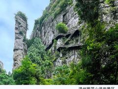 -雁荡山风景名胜区