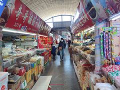 -大连熟食品交易中心