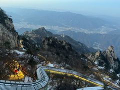 -老君山风景名胜区
