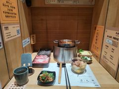 -独食火锅·半米屋台(直营总店)