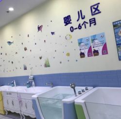 -爱儿乐婴幼儿恒温游泳馆(南山桃源村店)