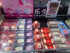 -Olé精品超市(苏州中心店)