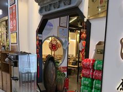 -湘味淳(千禧街店)