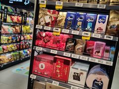 零售区-盒马鲜生(馥邦国际店)