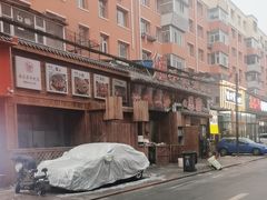 -源味居手把签烧烤(长春一店)