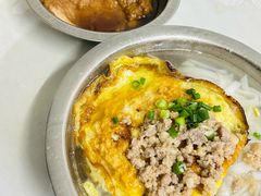 -打绳米面老店(打绳巷二中店)