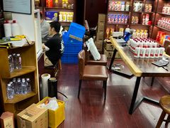 -醉真实酒批发行·茅台·五粮液·红酒寄卖回收