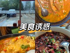 -YAFEE雅菲·粤菜·湘菜·融合菜(魏公村店)