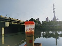 -永和大王(巨峰路店)