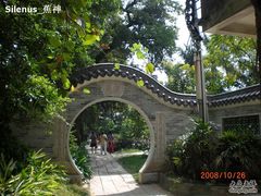 -小洲村