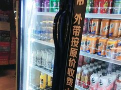 -火炉火自助餐(喜隆多店)