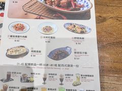 -小泉居(水坑尾店 )