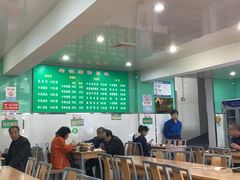 大堂-清真老铁家灌汤包