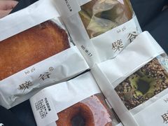-檗谷·面包·咖啡·轻食(华贸天地店)