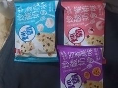 -物美大卖场(玉蜓桥店)