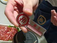-海底捞火锅(吾悦广场店)