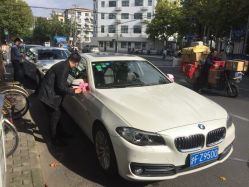 -畅步婚车(浦东店)