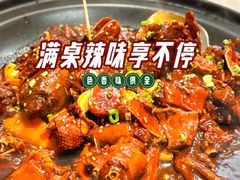 -回味黑鸭煲·始于2006(万松园店)