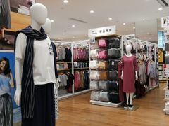 -优衣库(深圳万象天地旗舰店)