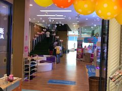 -澳洲袋鼠早教(南二环店)