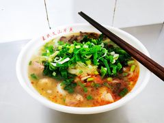 -文山荷鲜居(翠湖店)