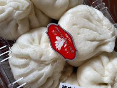 菜肉笋丁包-白玉兰食品甜凤店(合生汇店)