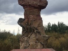 -嘉荫恐龙国家地质公园