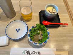 -梅丘·寿司の美登利(银座店)