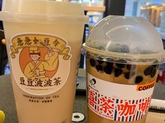 -喜茶(中山利和新地店)