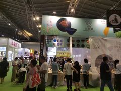 -东浩兰生上海世博展览馆