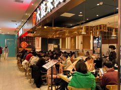 -大鼓米线(浦东长泰店)