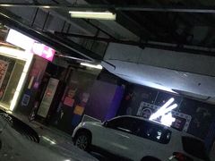 -大宁国际商业广场-地下停车库